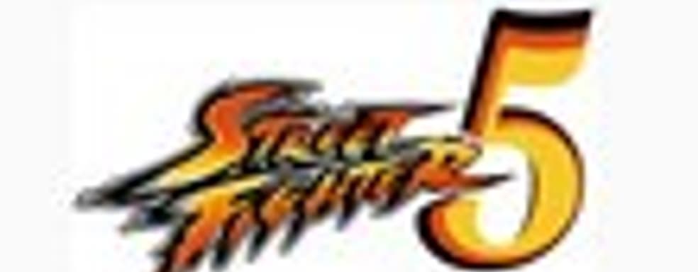 Seth Killian о Street Fighter 5