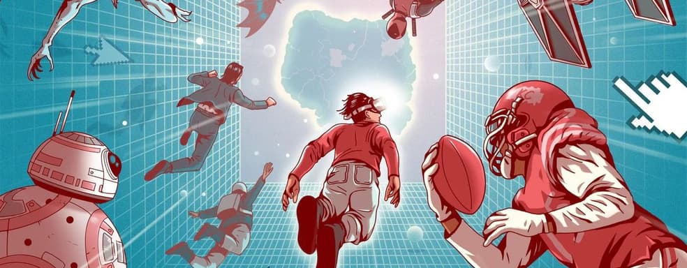 Глава Activision Blizzard уверен в скором появлении метавселенной, похожей на «Первому игроку приготовиться»