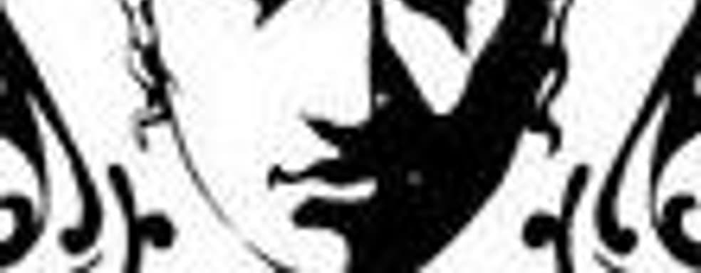 EA издаст новый ужастик Grasshopper Manufacture 