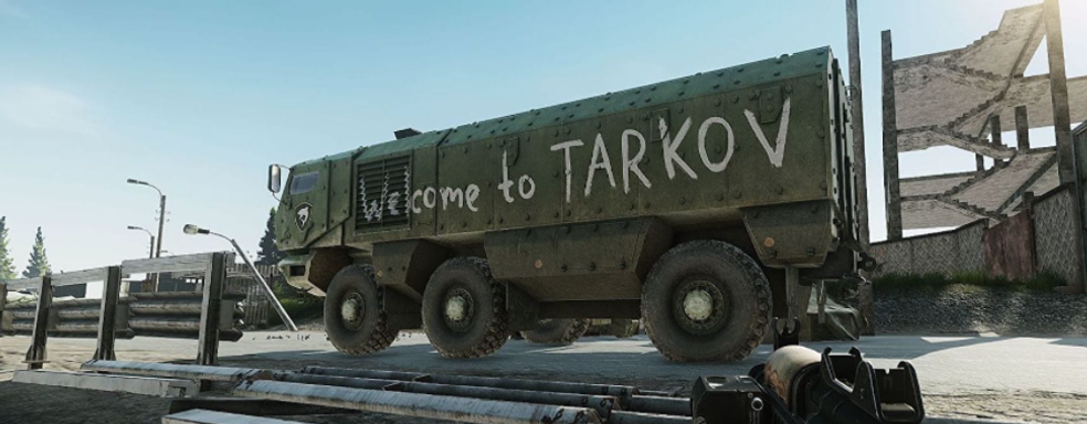 Виртуальная экономика Escape from Tarkov разрушается из-за изменений в реальном мире