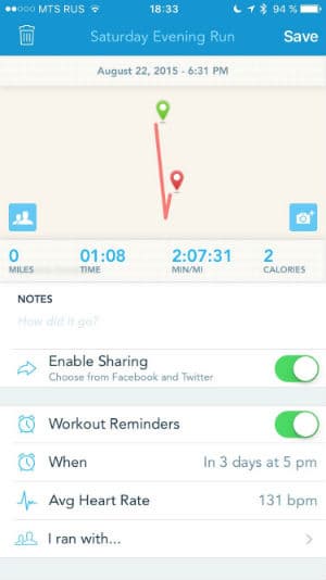 Скриншот приложения Runtastic Скриншот приложения Runtastic