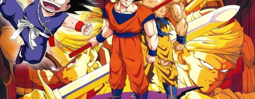 Три компании спорят за права на Dragon Ball