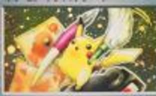 Редкая карточка с изображением Пикачу может быть продана на аукционе за 50 тысяч долларов