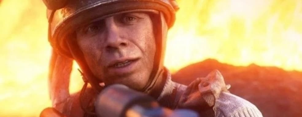 Battlefield 6 выйдет в 2021 году