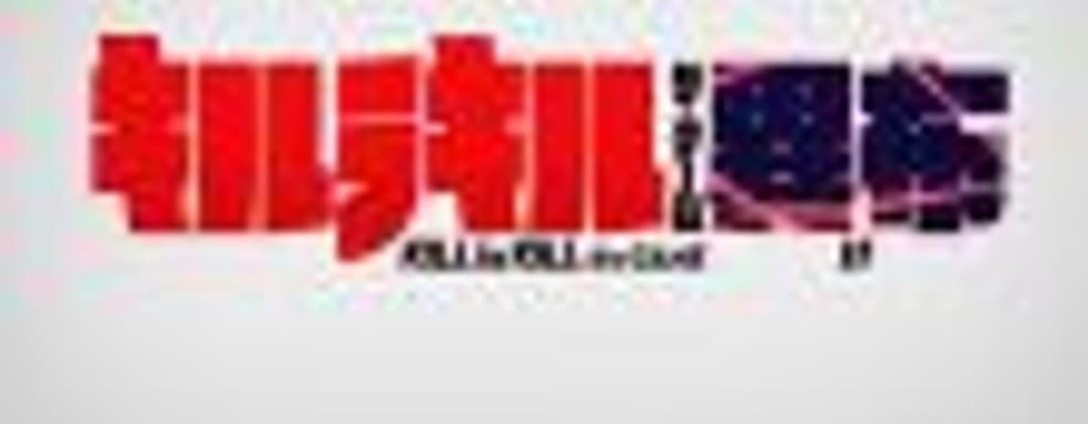 Игровой процесс аниме-файтинга Kill la Kill The Game: IF