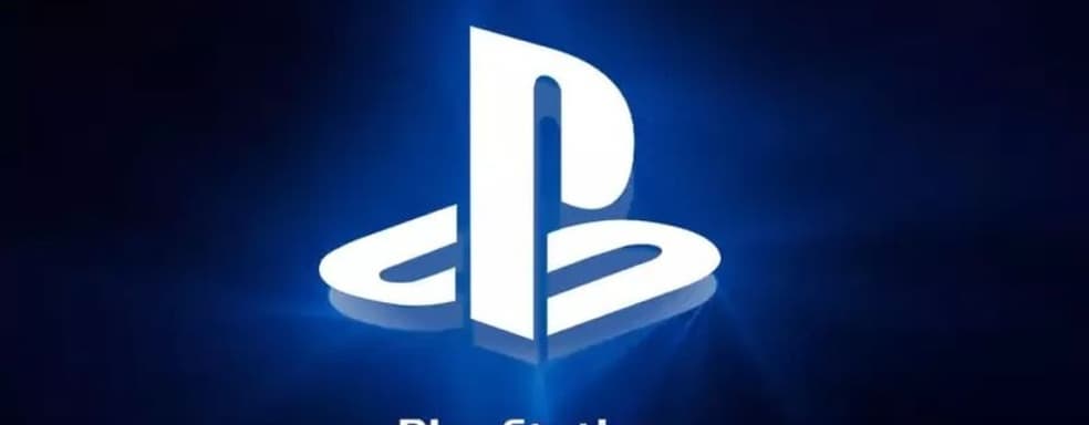 «PlayStation Productions добивается успеха». Хермен Хюльст высоко оценил работу Sony