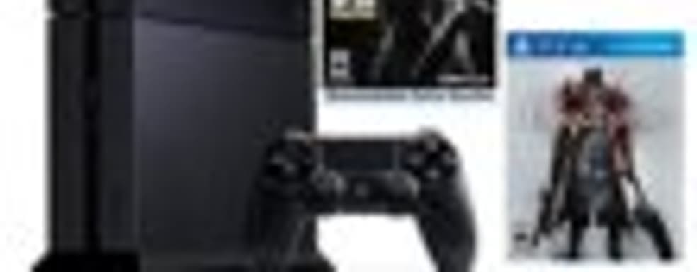 Бандл PS4 с Bloodborne и The Last of Us: Remastered