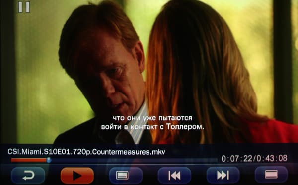 DLP-проектор Vivitek Qumi Q7, интерфейс плеера DLP-проектор Vivitek Qumi Q7, интерфейс плеера