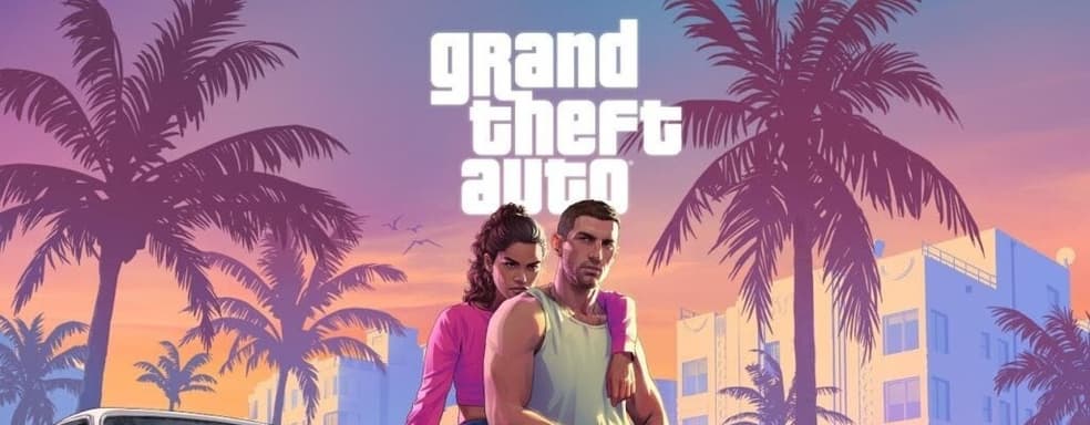 GTA 6 is rumored to release user-generated content in the style of Roblox and Fortnite
