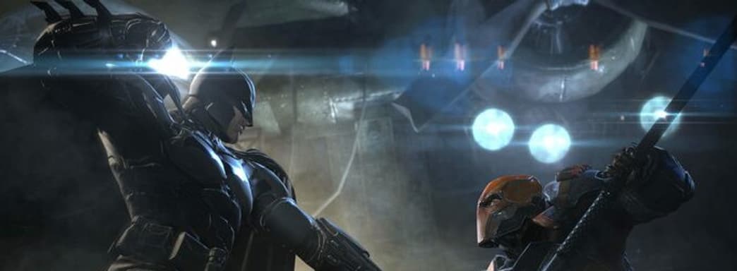 Торопиться не надо – студия-разработчик Batman: Arkham Origins напомнила о себе, но новую игру не анонсировала