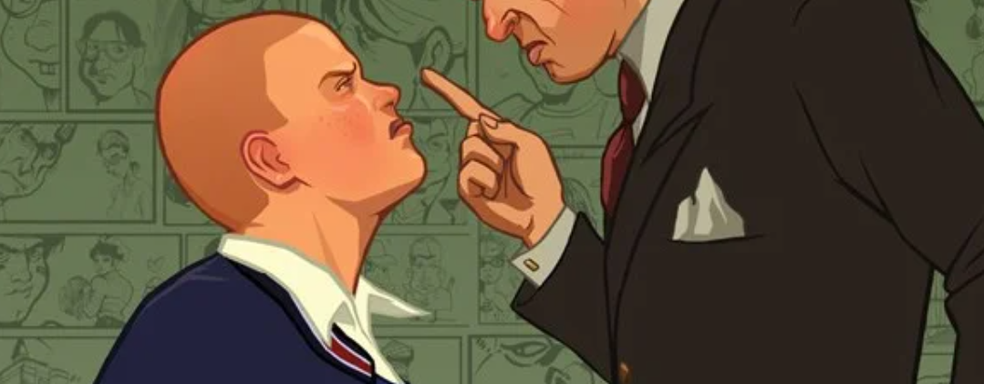 Слух: хакер слил GTA 6, а теперь показал кадры Bully 2