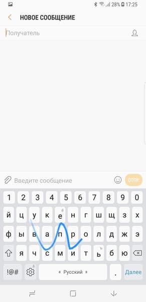Смартфон Samsung Galaxy S8+