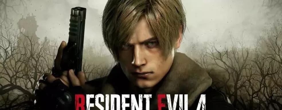 Разработчики рассказали о новых впечатлениях от VR-режима в Resident Evil 4