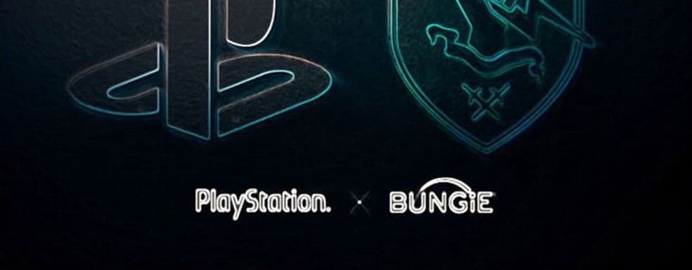 Bungie должна была помочь Naughty Dog принять важное решение — журналист Джейсон Шрейер