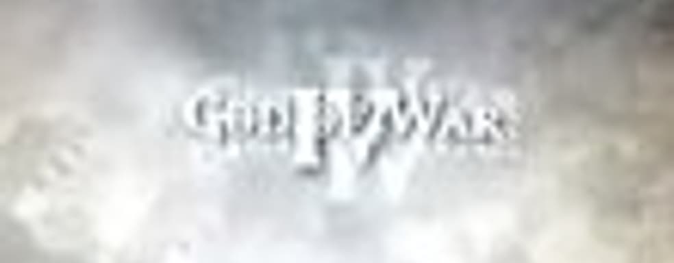 Слух: тизер God of War IV	