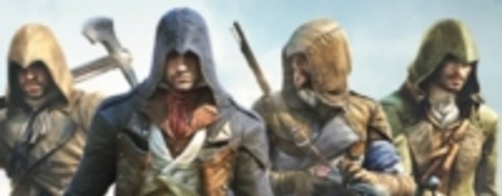 Создатели Assassin's Creed считают, что индустрия уходит от 60fps