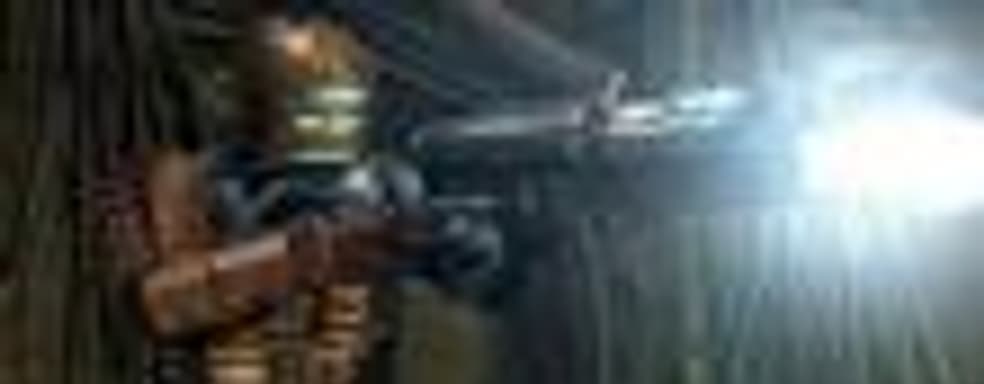 Аналог Gravity Gun  в Dead Space