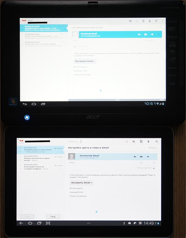 приложение GMail в Android 4.0