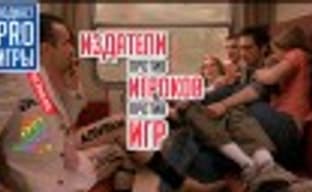 [6.09] PRO Games Podcast: Publisher Conspiracy, Violent Games, Wargaming Citadel