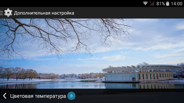 Обзор смартфона Elephone P6000. Тестирование дисплея