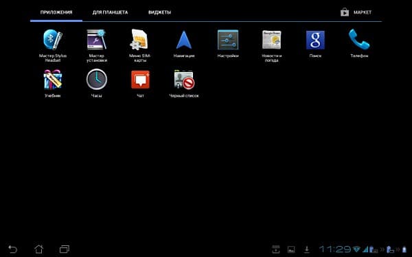 Скриншот ASUS PadFone