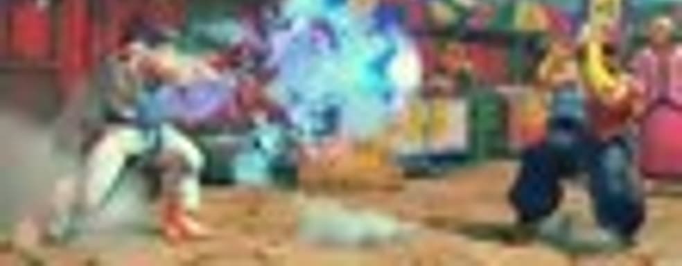 Ролик Super Street Fighter IV Arcade Edition