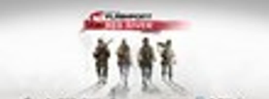 Трейлер Operation Flashpoint: Red River 