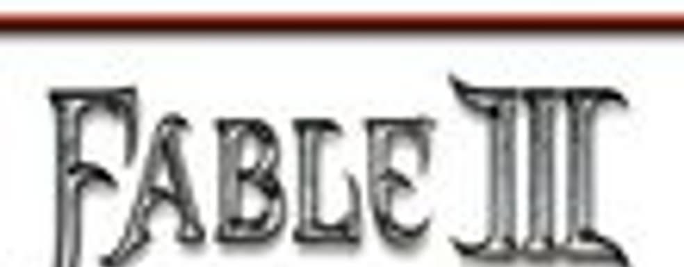 Fable III: кооператив с браком и детьми