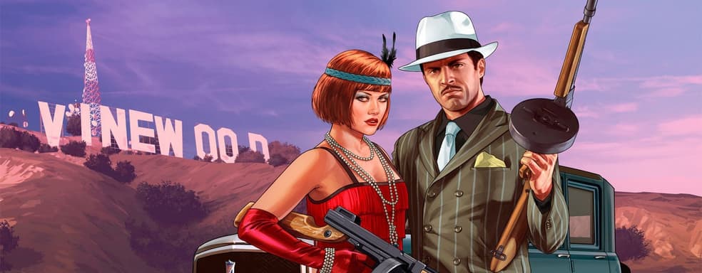 Слух: в анти-чит систему GTA 5 внесены масштабные изменения