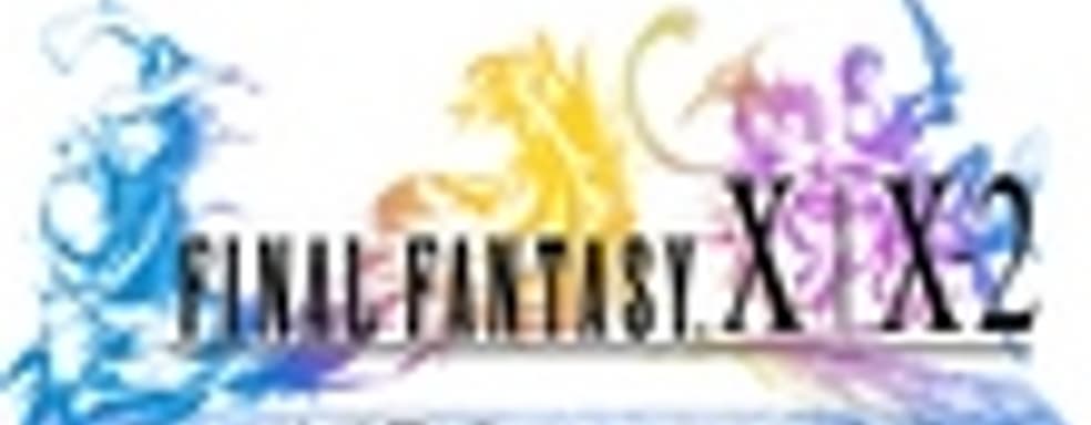 TGS-трейлер Final Fantasy X|X-2 HD