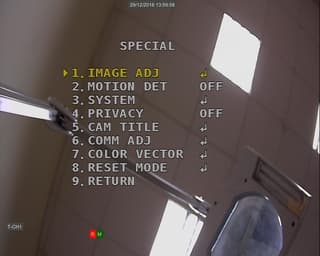 Настройка камеры STC-HDT3624 Ultimate