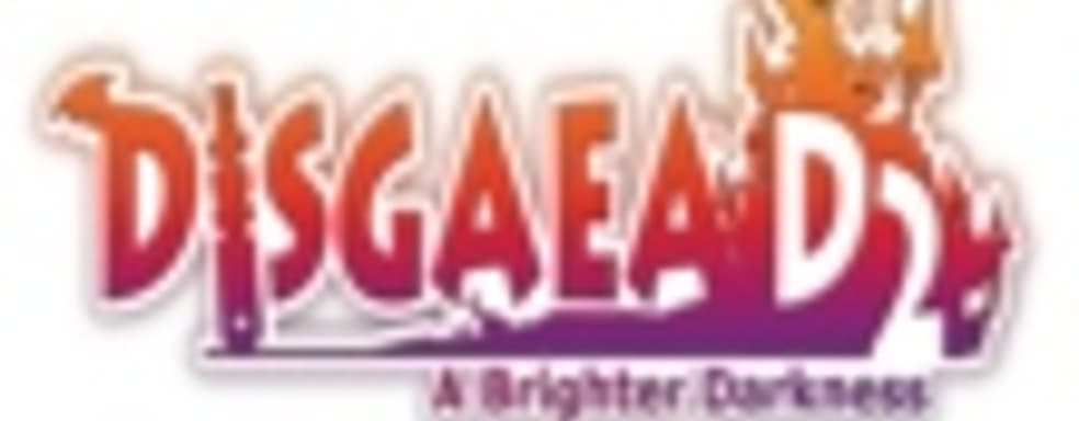 Disgaea D2: A Brighter Darkness в США и Европе этой осенью