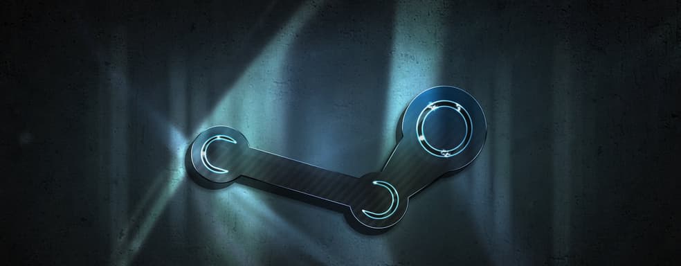 Steam и Dota 2 бьют рекорды онлайна