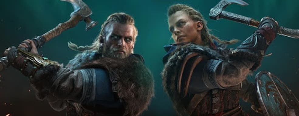 Assassin's Creed Valhalla ждет улучшение лицевых анимаций и рентген-убийства