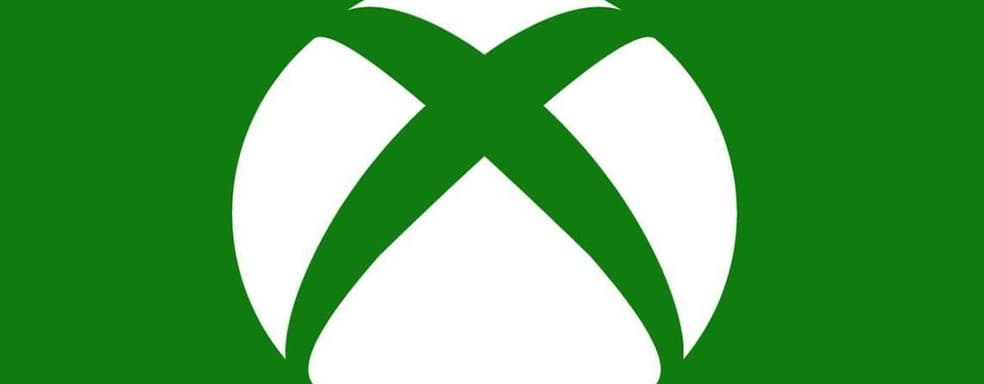 Журналист опроверг слухи о Xbox Prime в 2026 году