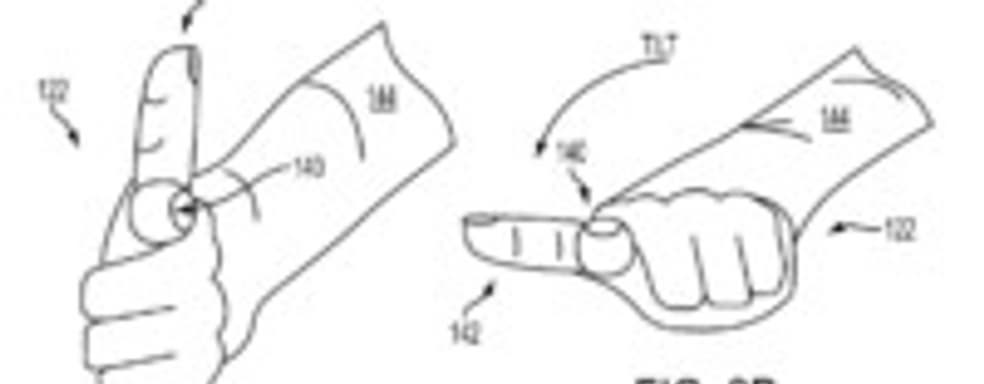 Новый патент Sony описывает устройство, похожее на Kinect 2.0