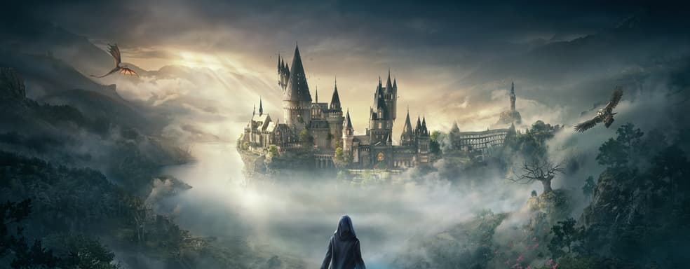 Hogwarts Legacy выйдет не ранее второй половины 2022 года