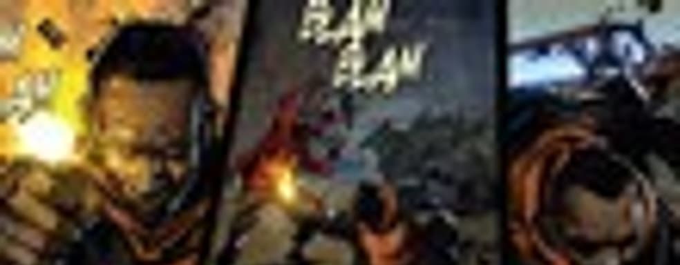 inFamous - все части комикса в цифровом виде