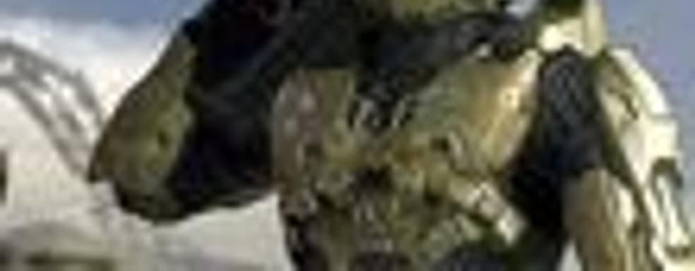 Halo Team ищет таланты