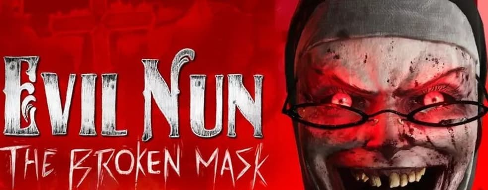 95% в Steam. Хоррор о жуткой монашке Evil Nun: The Broken Mask получает хвалебные отзывы