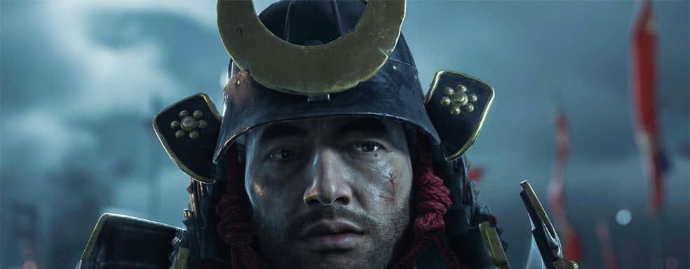 Судя по всему, PlayStation 5 получит свою собственную версию Ghost of Tsushima