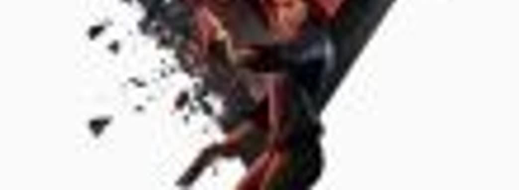 Разработчикам Control пришлось подвердить дату выхода из-за слива Microsoft