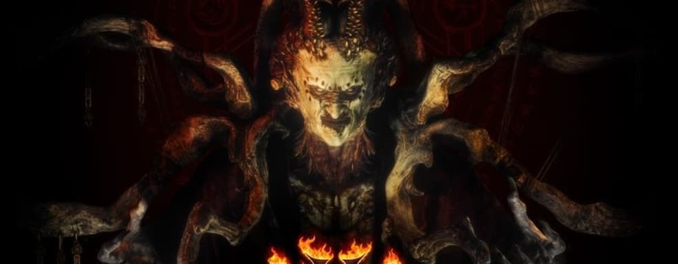 Diablo II: Resurrected на старте не получит рейтинговую таблицу. Подробности старта и музыка