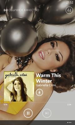 Обзор Nokia Lumia 520. Скриншоты. Музыка Nokia+