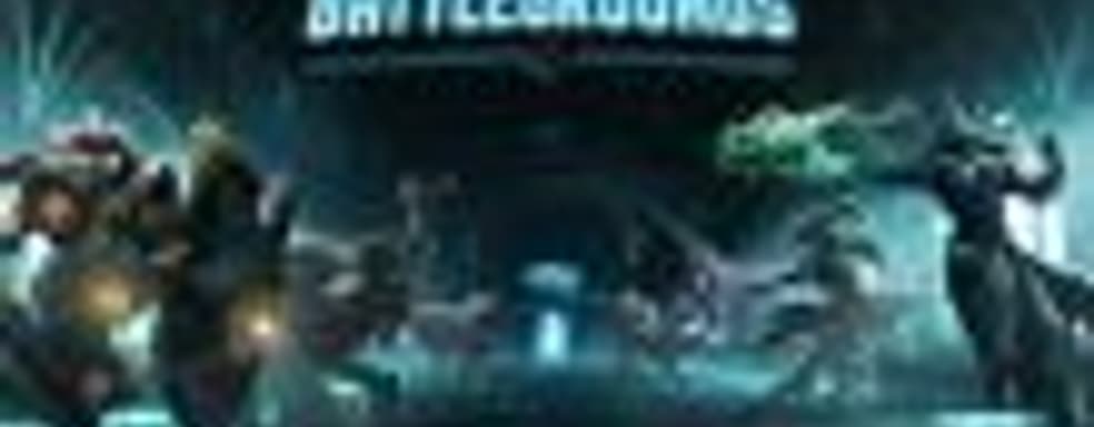 Президент Hi-Rez: «Battlegrounds» в названии режима Paladins: Battlegrounds не связано с PUBG