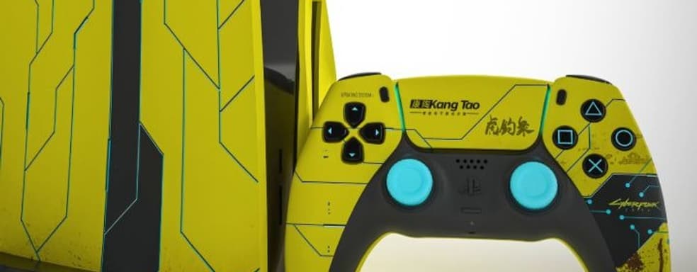 Концепты PS5, вдохновленные Cyberpunk 2077, Ghost of Tsushima и Horizon: Forbidden West