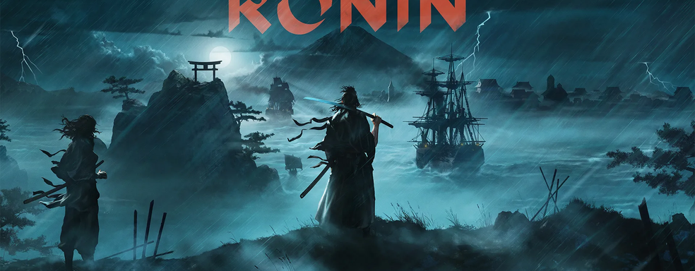 «Эта игра была бы невозможна без PlayStation». Разработчики говорят об участии Sony в создании Rise of the Ronin