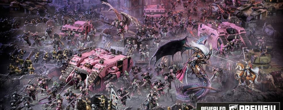 Представлены модели обновленных «Детей Императора» для Warhammer 40,000
