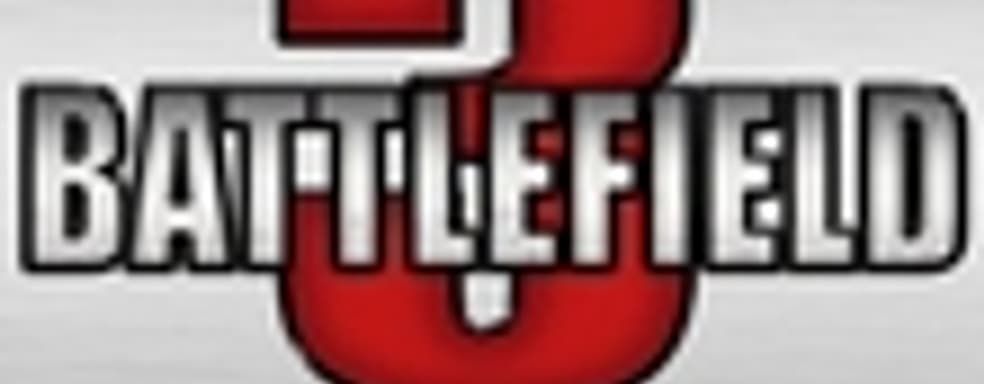 DICE: Battlefield 3 уничтожит конкурентов