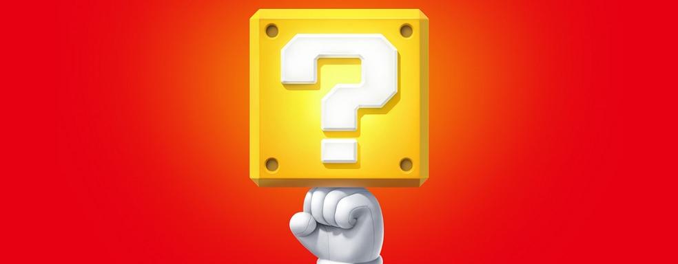 [СТРИМ] Nintendo Direct: Nintendo Switch 2 + Русы против Ящеров 2